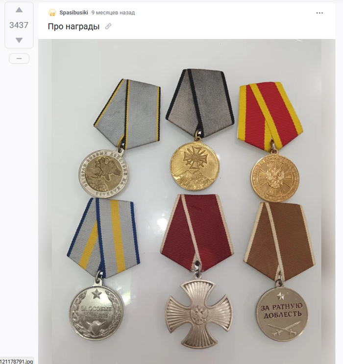 <a href="https://pikabu.ru/story/otvet_na_post_moidognali_13216579?u=https%3A%2F%2Fpikabu.ru%2Fstory%2Fpro_nagradyi_12136217&t=%D0%9F%D1%80%D0%BE%20%D0%BD%D0%B0%D0%B3%D1%80%D0%B0%D0%B4%D1%8B&h=3bb3d7762e70c34536f98e6de39ee70952b601a8" title="https://pikabu.ru/story/pro_nagradyi_12136217" target="_blank">��� �������</a>