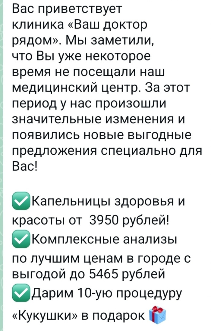 ������ ���������� �� ���������� ��������