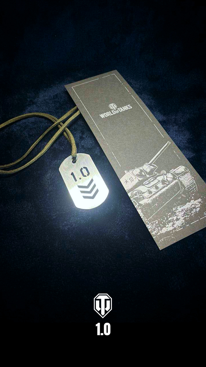 Блястящий жетон с открыткой-закладкой