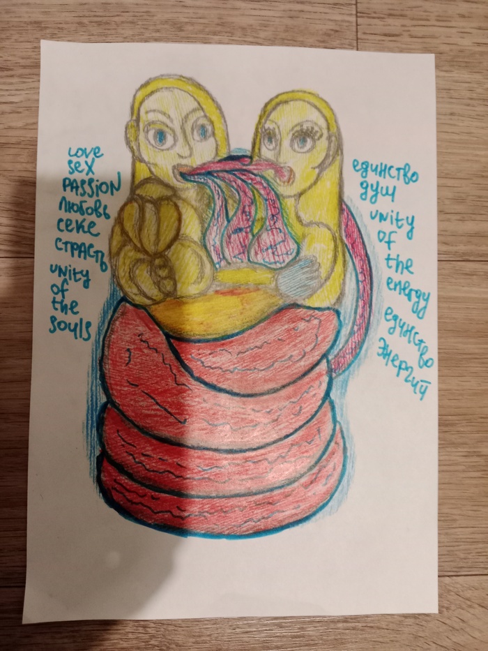 ����� ����� ����� ����������� ���������� ���� Superhero Jack