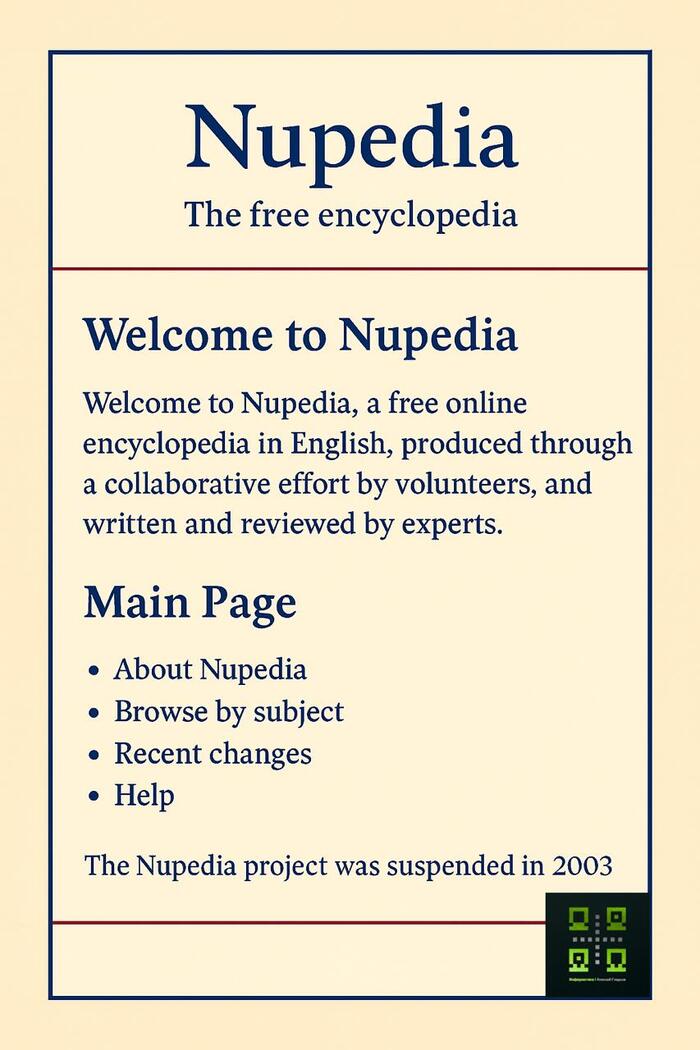 &#x1F5D3; 26.09.2003     [_]