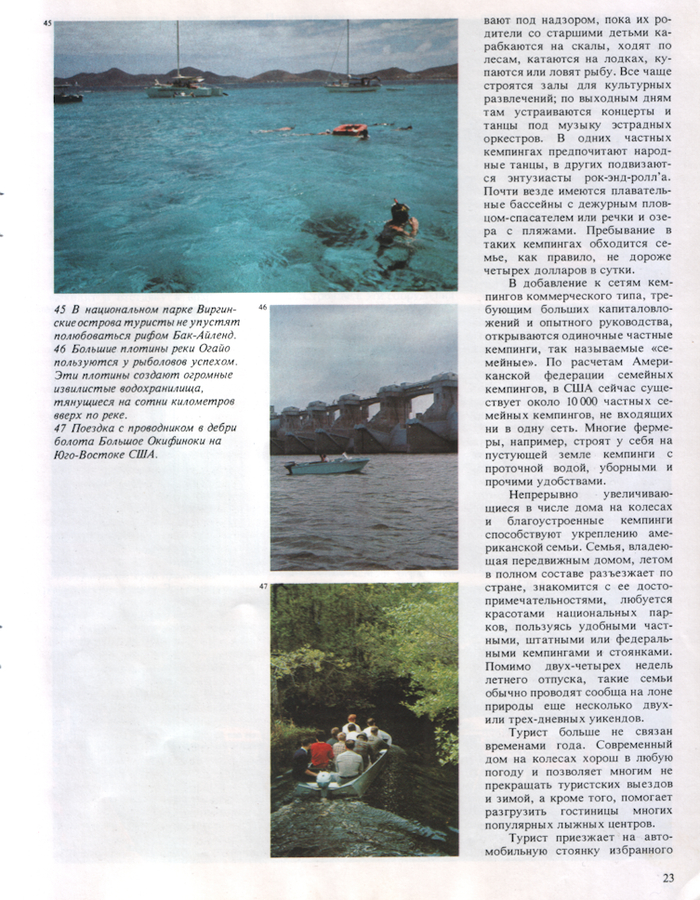 ,  ,  ""  "",        .