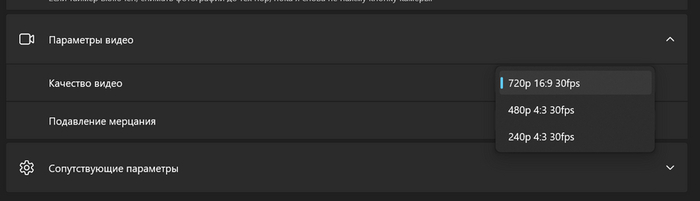 Автор: Windows 10