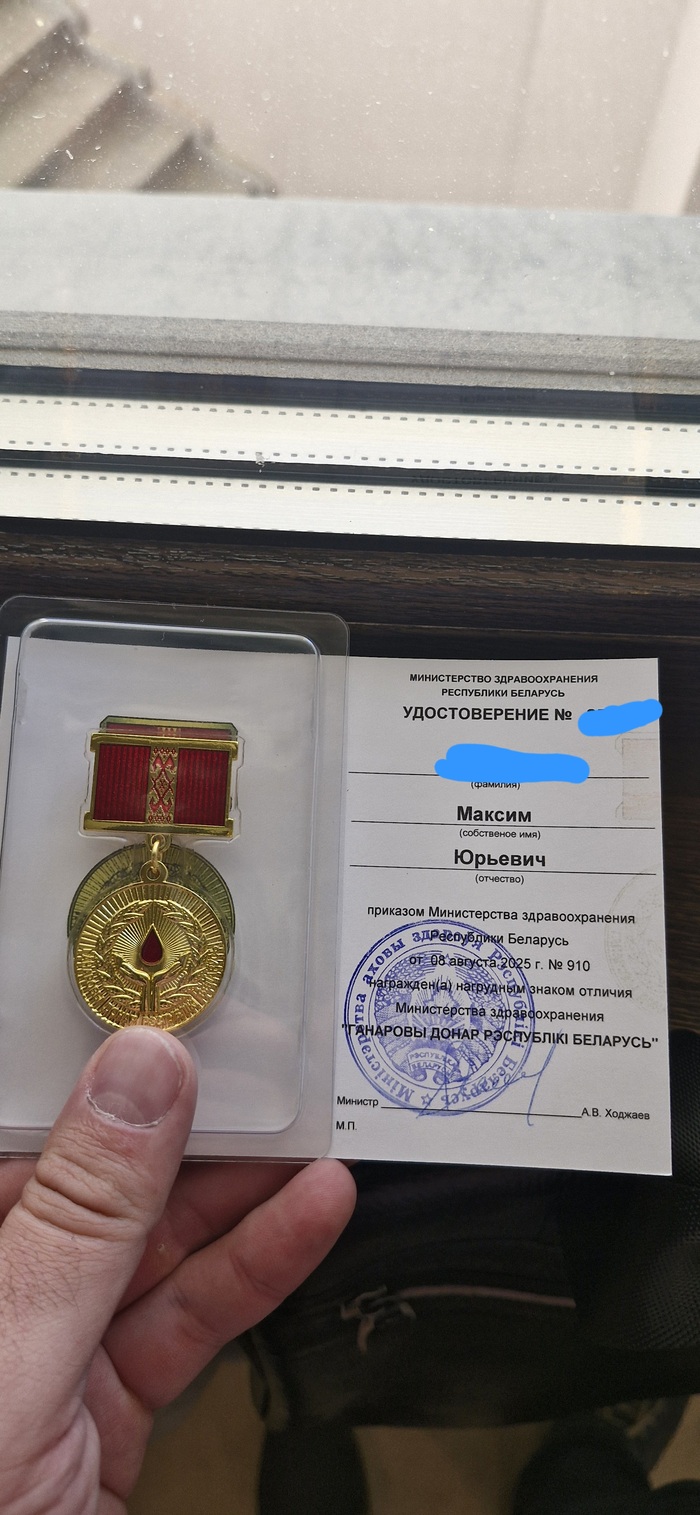 Принимайте в интернациональную семью