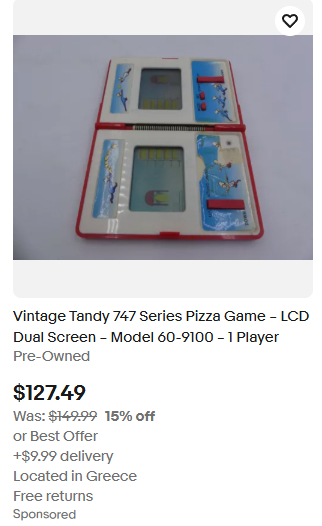 Ebay скриншот.