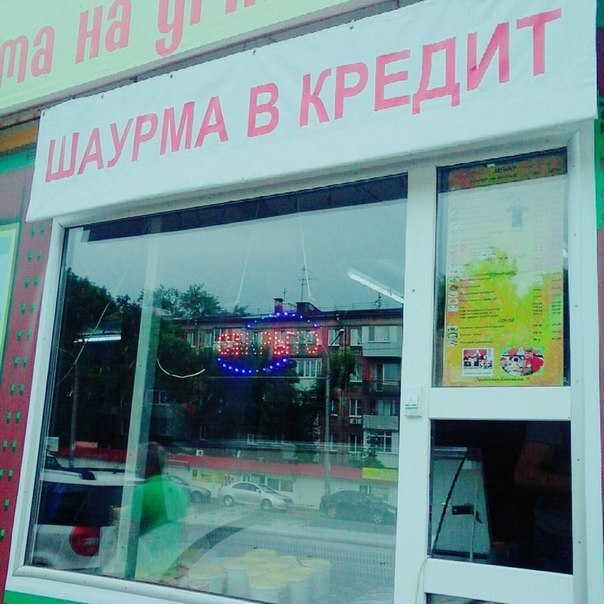 Скрытая инфляция уже в магазинах: мясо, рыба и яблоки бьют рекорды цен