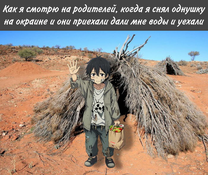 Всем сладких снов, я наконец то дошел до цели, скоро я создам паблик