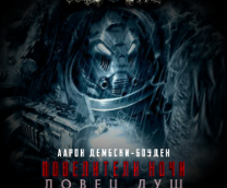 ����� ���