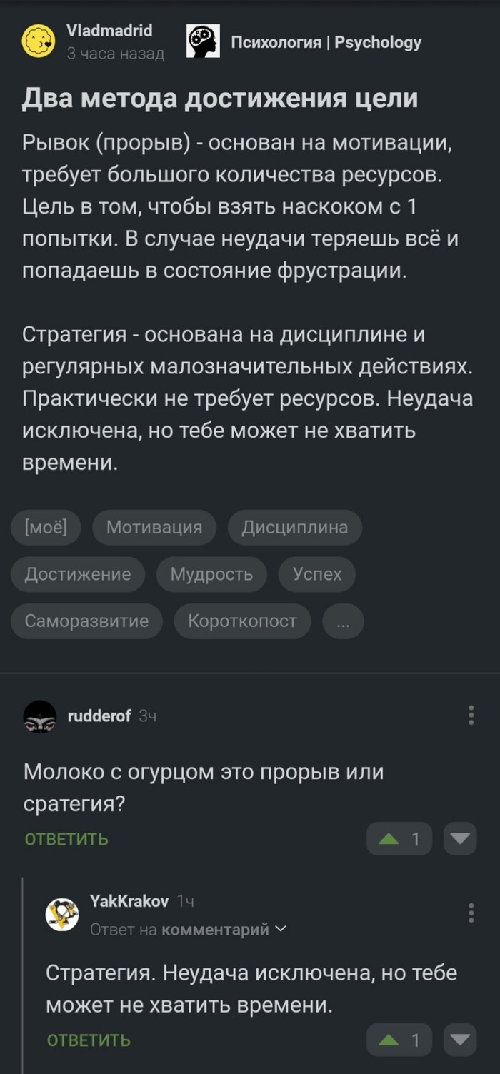 В рамочку