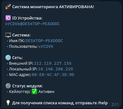 ������ ����������� ��