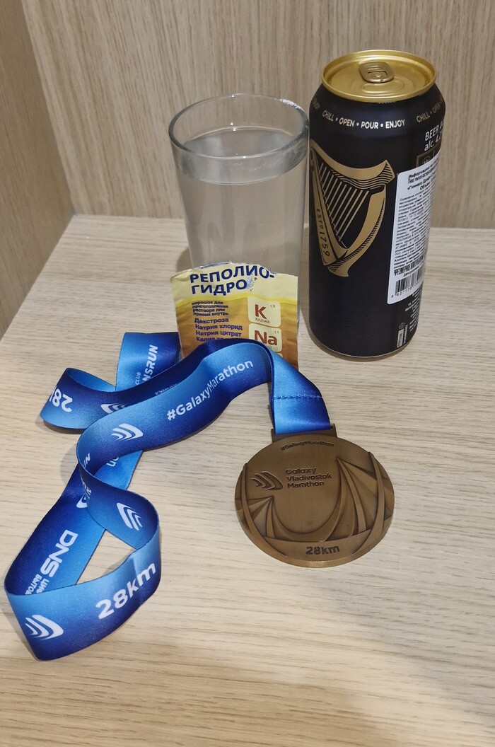 Пробежал впервые 28км