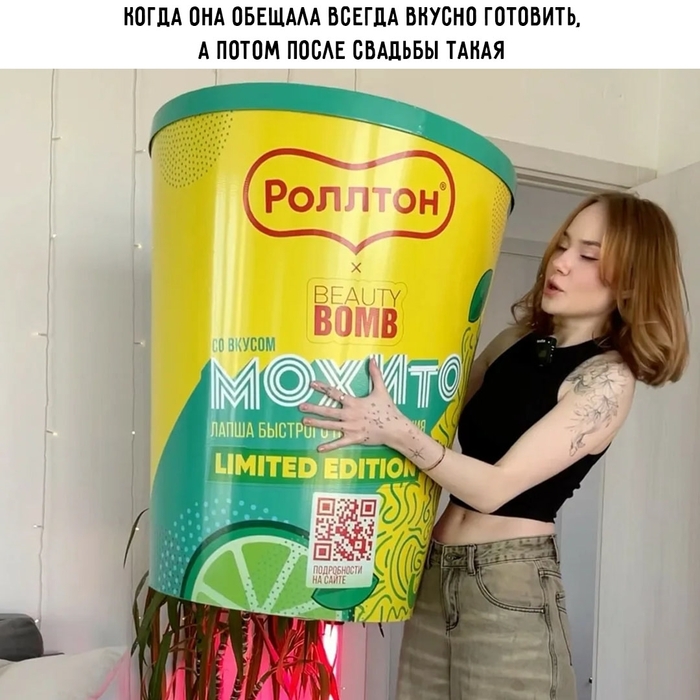 Обещанного три года ждут