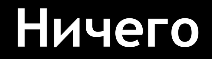 Это шутка такая смешная - с вас улыбка)