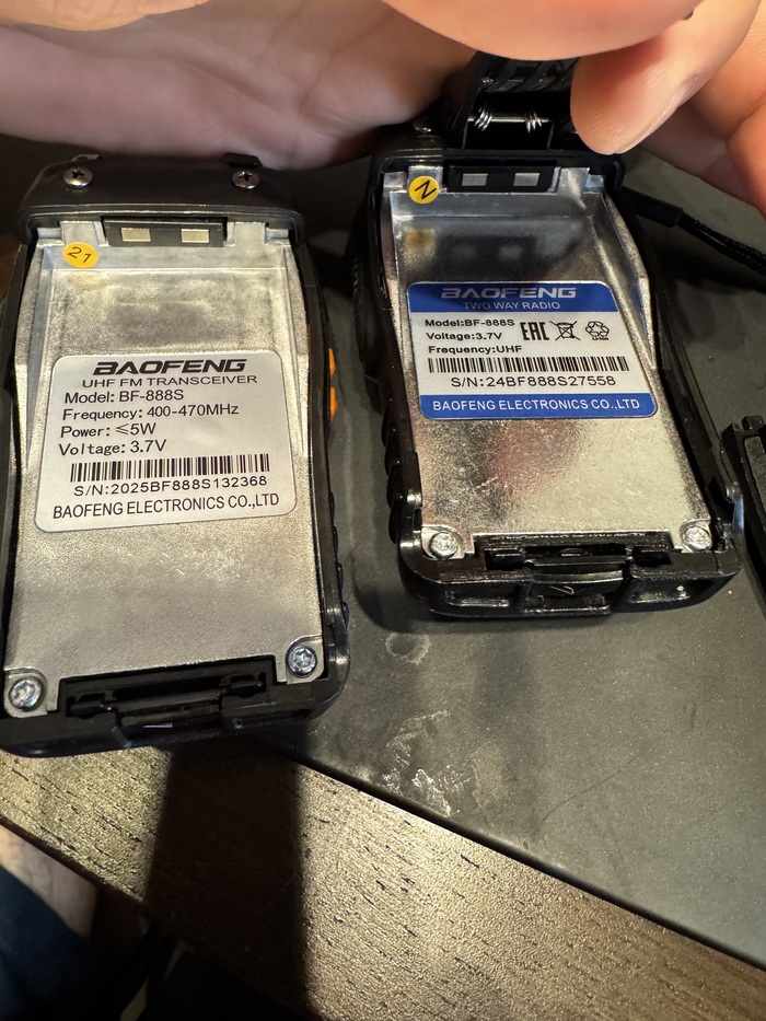 Спаривание раций Baofeng