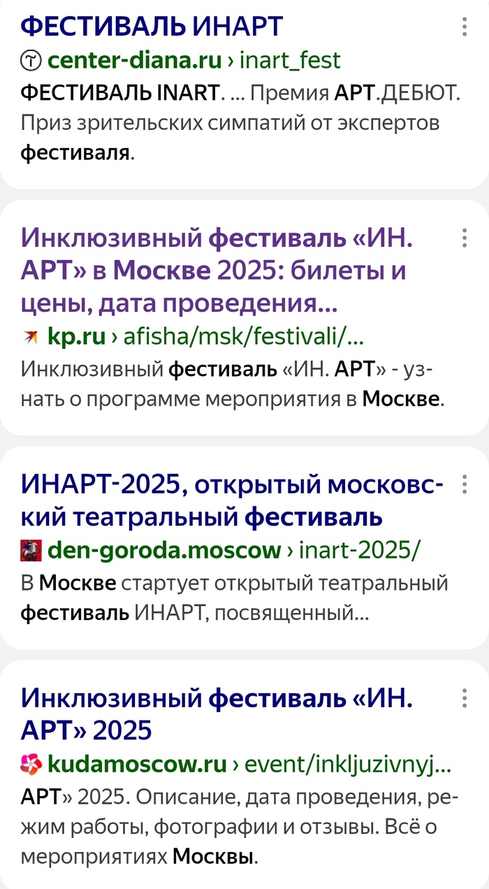 ����� 1�� ����� �� ��������� in.Art