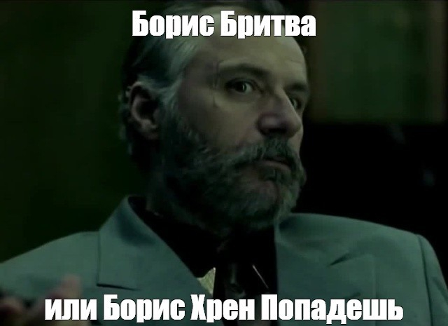 Ответ на пост «Кто ваш любимый злодей сериалов?»