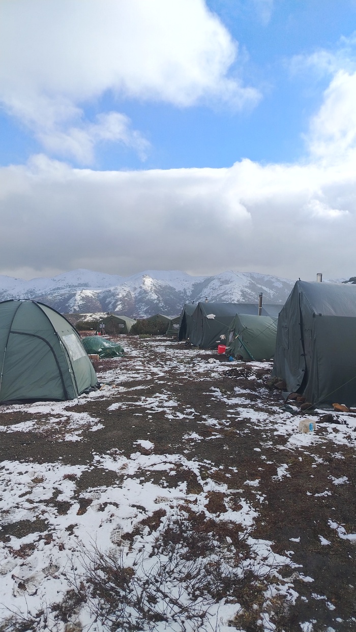 Утро на Чукотке