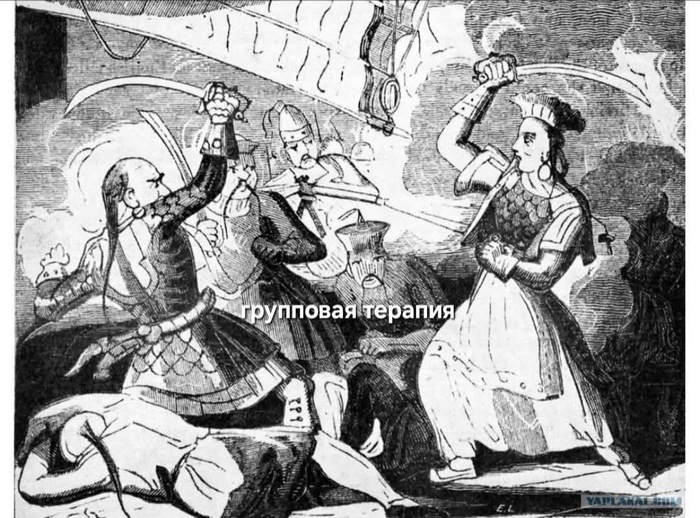 Ах, какая женщина!