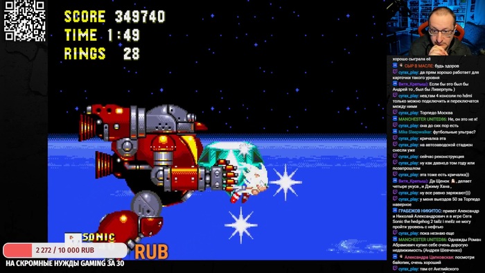    Sonic 3 &amp; Knucles.       Hidden Palace Zone.