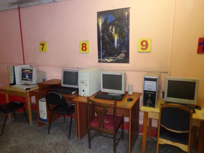 ��� �� �������� �� ���������?