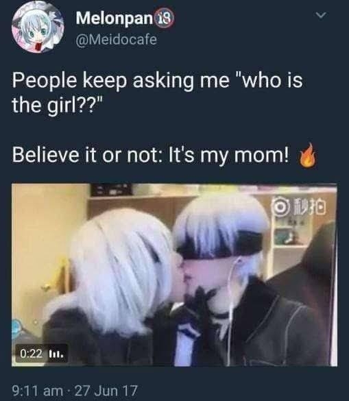 Верьте или нет это моя мама