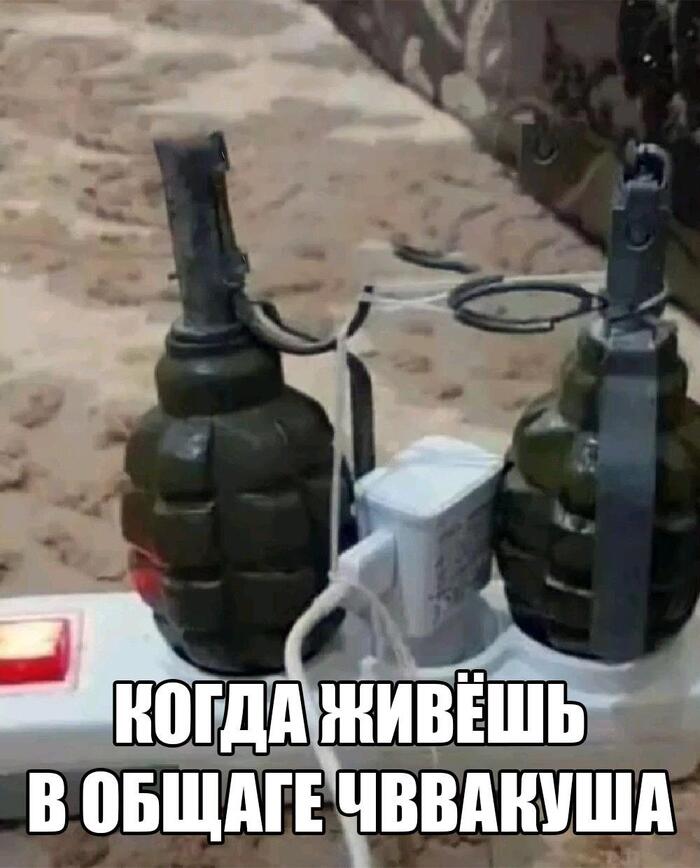 С Челябинцы суровые люди))0)