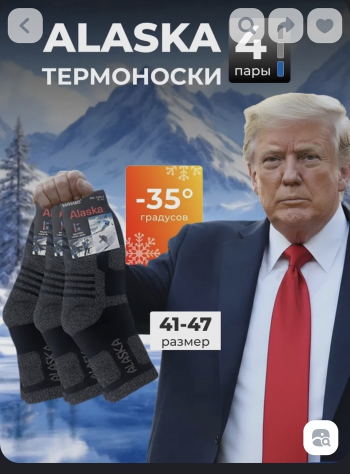 ����� � ���-�� �����