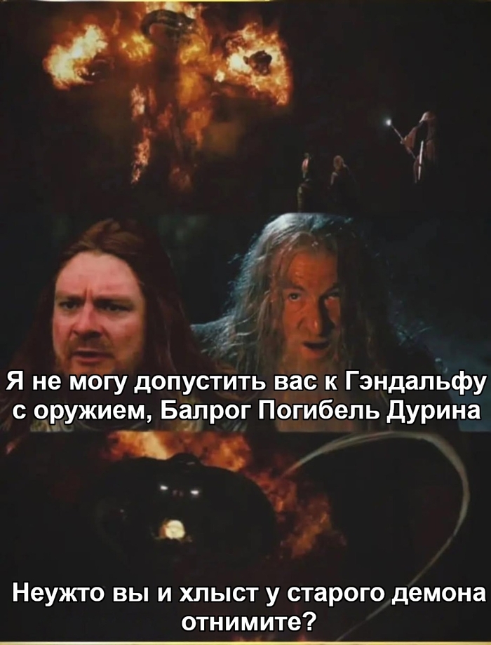 Ладно, проходите