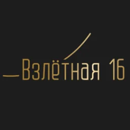 vzletnaya.16