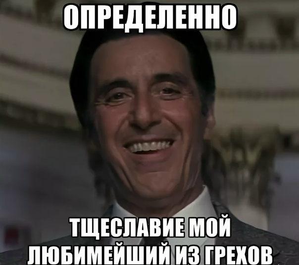 Разговоры о важном : реклама МАКС, ВБ,ОЗОН, Авито, банковских продуктов несовершеннолетним в школе