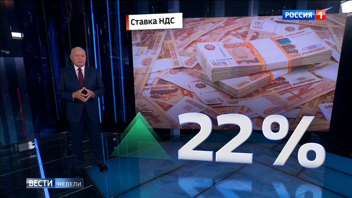 <!--noindex--><a href="https://pikabu.ru/story/stoit_li_boyatsya_rosta_nds_kabmin_razyasnyaet_13232768?u=https%3A%2F%2Fsmotrim.ru%2Fvideo%2F3027358&t=https%3A%2F%2Fsmotrim.ru%2Fvideo%2F3027358&h=0b4a4a1764dac1e817641226fb2548f909dd47b5" title="https://smotrim.ru/video/3027358" target="_blank" rel="nofollow noopener">https://smotrim.ru/video/3027358</a><!--/noindex-->