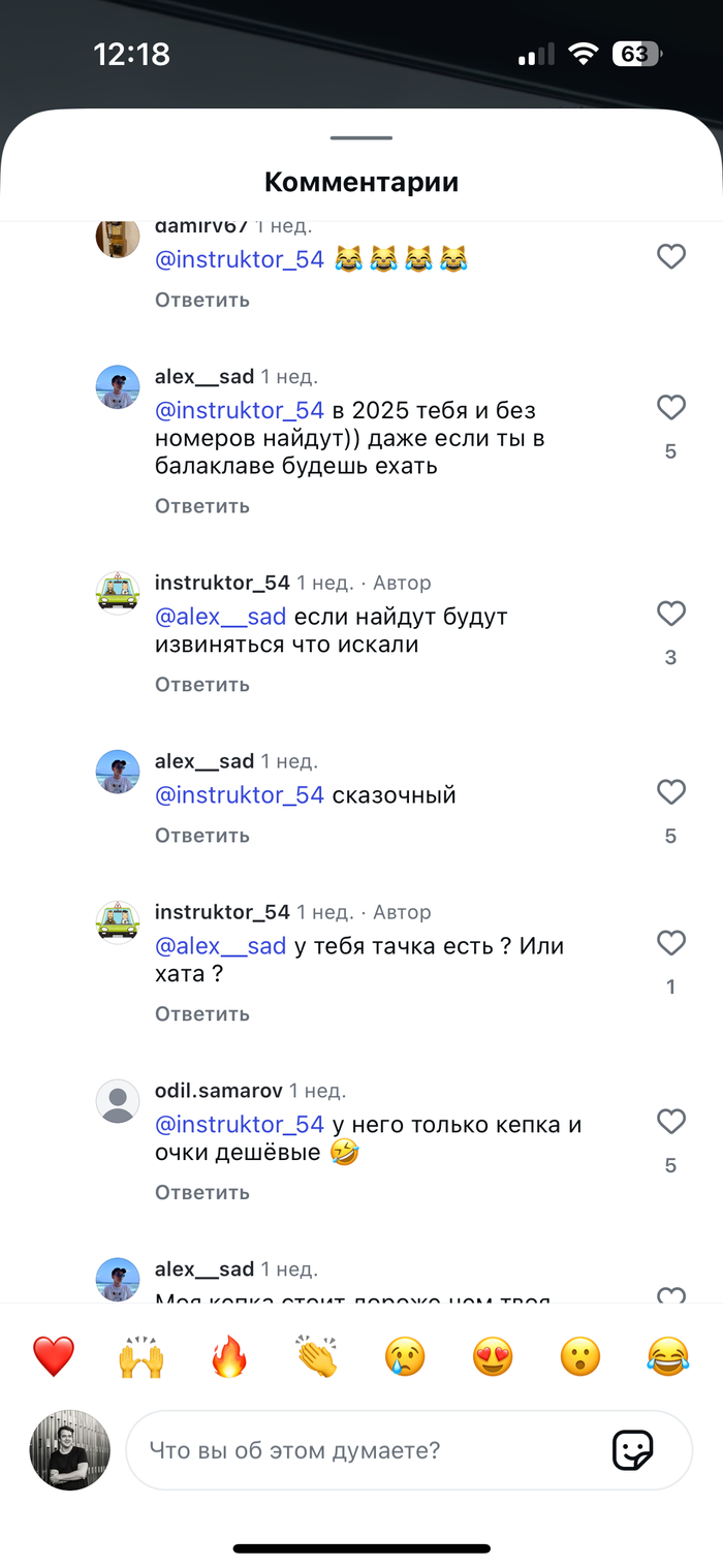 ���������� ����� ���������� �� ��� ��� ������?