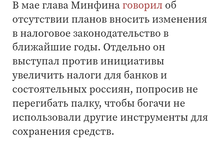 <a href="https://pikabu.ru/story/vyi_ne_ponimaete_yeto_drugoe_13232879?u=https%3A%2F%2Flenta.ru%2Fnews%2F2025%2F09%2F29%2Fnenene%2F%3Futm_source%3Dyxnews%26utm_medium%3Dmobile%26utm_referrer%3Dhttps%3A%2F%2Fdzen.ru%2Fnews%2Fstory%2Fbb0fb91d-071f-5348-a122-f8b0dbef3903&t=%D0%98%D1%81%D1%82%D0%BE%D1%87%D0%BD%D0%B8%D0%BA&h=63e4ed6318ccee693b0e75e33a228c9ba996837c" title="https://lenta.ru/news/2025/09/29/nenene/?utm_source=yxnews&utm_medium=mobile&utm_referrer=https://dz..." target="_blank" rel="nofollow noopener"></a>