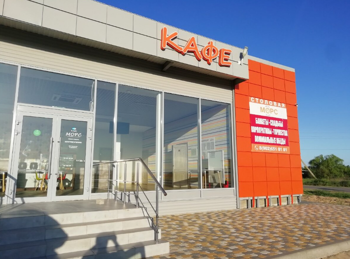 ����� � ������ ����, ����������� ������