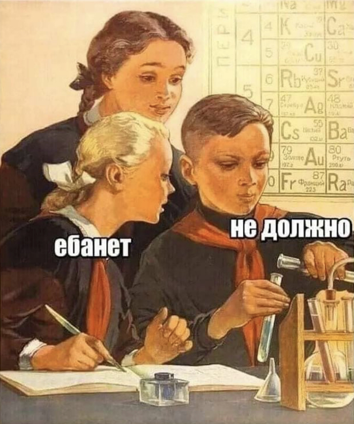 Запуск ИТ продукта