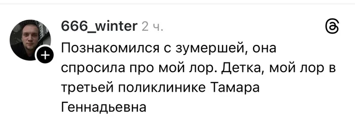 to32xlza.webp