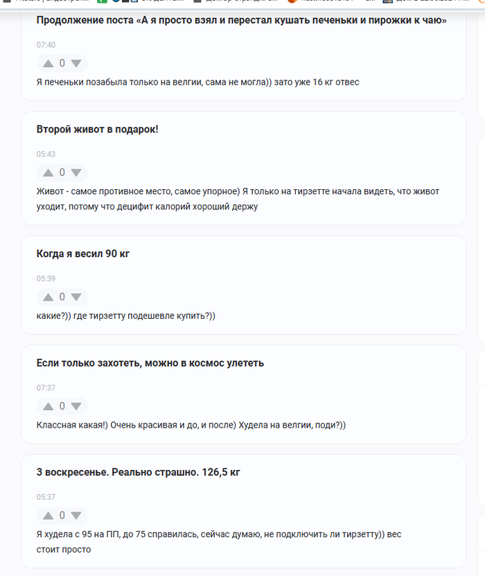 ����������� MrsKrasilnikova