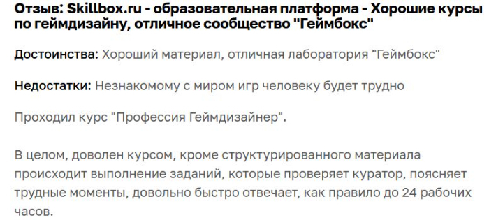 &#x2B50;&#xFE0F;&#x2B50;&#xFE0F;&#x2B50;&#xFE0F;&#x2B50;&#xFE0F;&#x2B50;&#xFE0F;