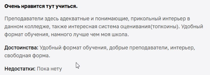 &#x2B50;&#xFE0F;&#x2B50;&#xFE0F;&#x2B50;&#xFE0F;&#x2B50;&#xFE0F;&#x2B50;&#xFE0F;