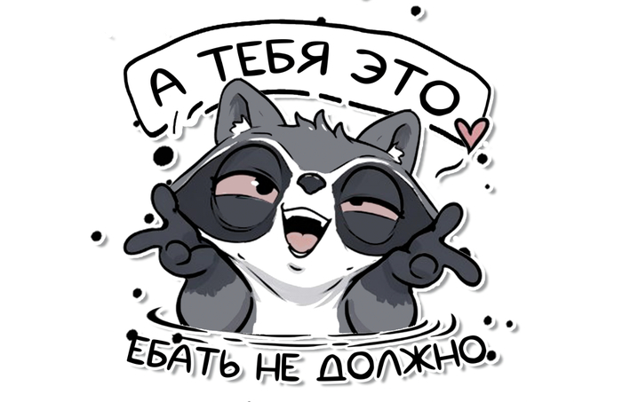 Немного черного юмора на ночь