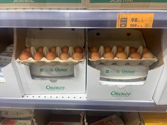 Сравнив яйца в магазине я не нашла особых отличий, но решила все-таки что мой глазомер не точен потащила их домой взвешивать на весах.