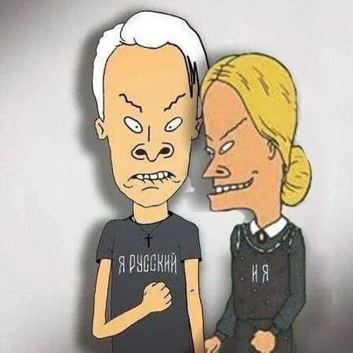 Испанский стыд