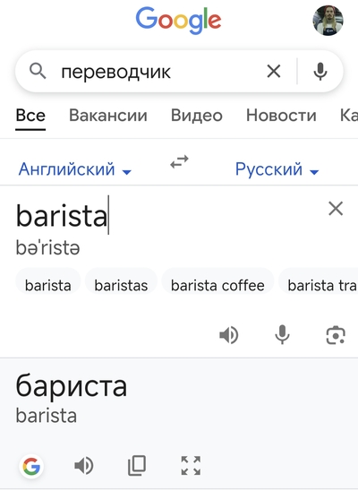 ����������� � �����������