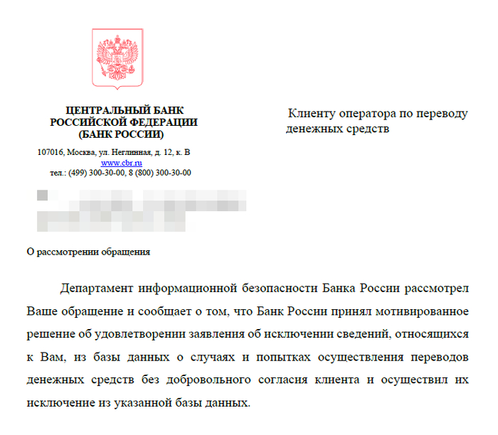 ������ ������