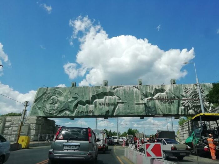 ����� ������������