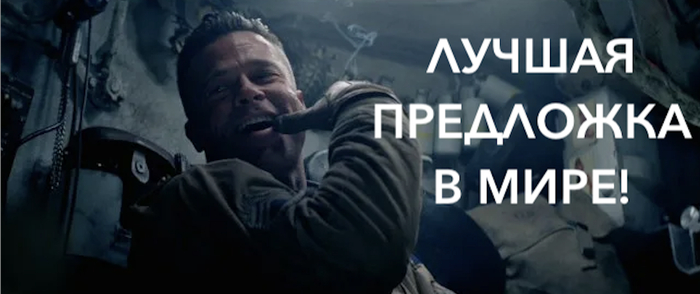 ������ ���-��������� ��� ��������-������ � 2026 ����: � �������������� @Lvinobot