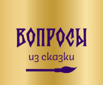 ������� �� ������