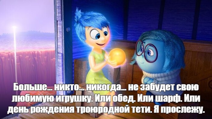 Ремесленник делает заметки