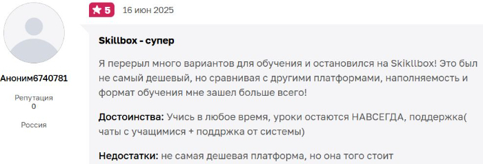 &#x2B50;&#xFE0F;&#x2B50;&#xFE0F;&#x2B50;&#xFE0F;&#x2B50;&#xFE0F;&#x2B50;&#xFE0F;