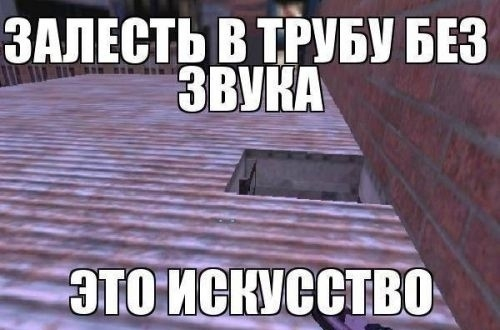 #@ilovecs_ru #iLoveCS#CS #CS16 #CounterStrike #
